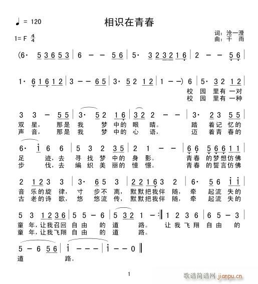 Rഺ(ָV)1