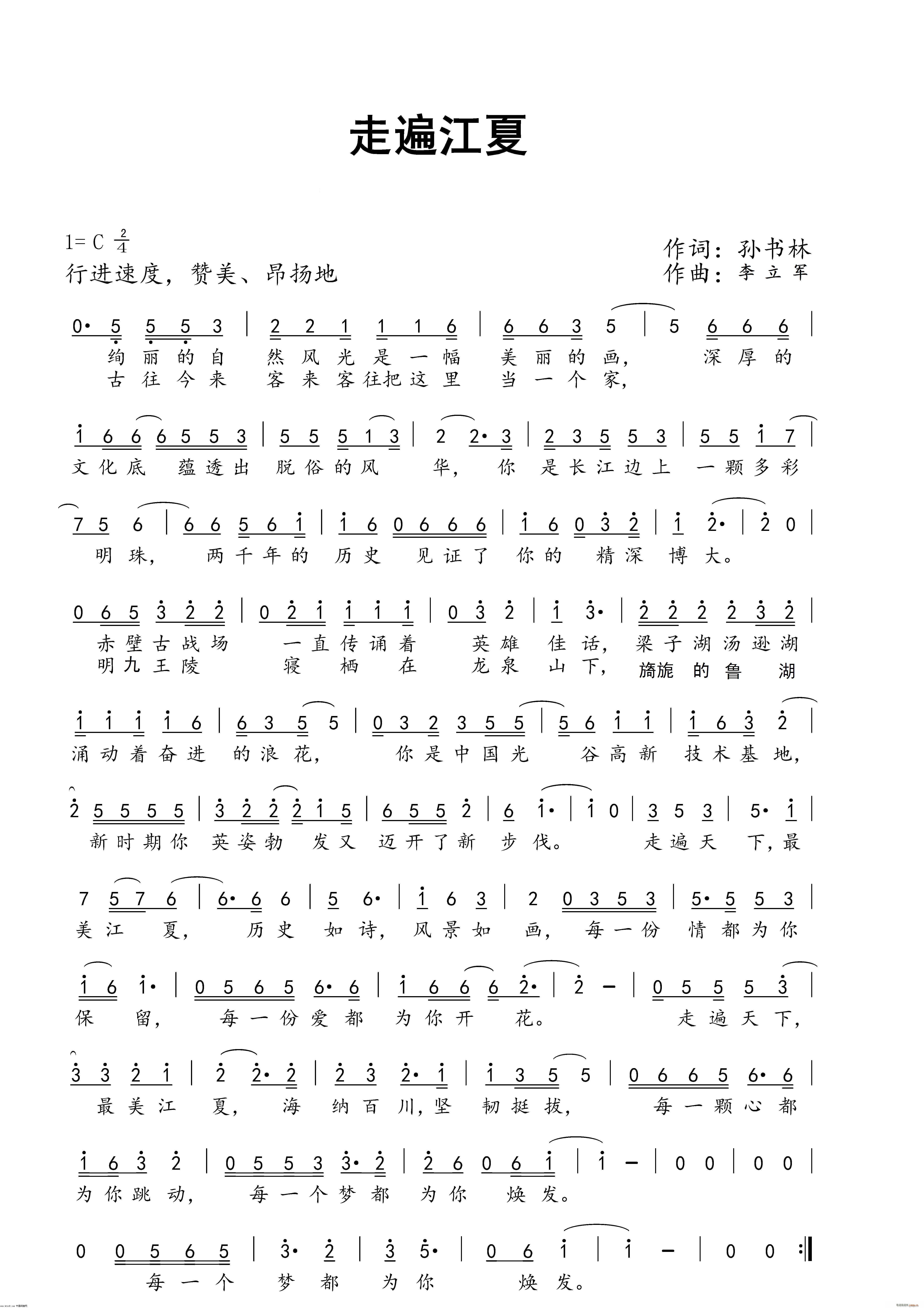 ߱齭(ָV)1