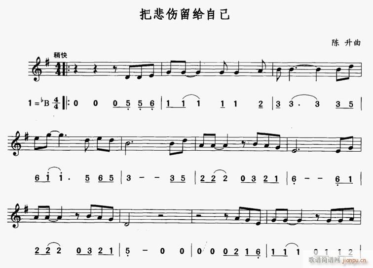 �ѱ������o�Լ� ��(ji��n)��(xi��n)��һ(ʮ�ּ�����)1