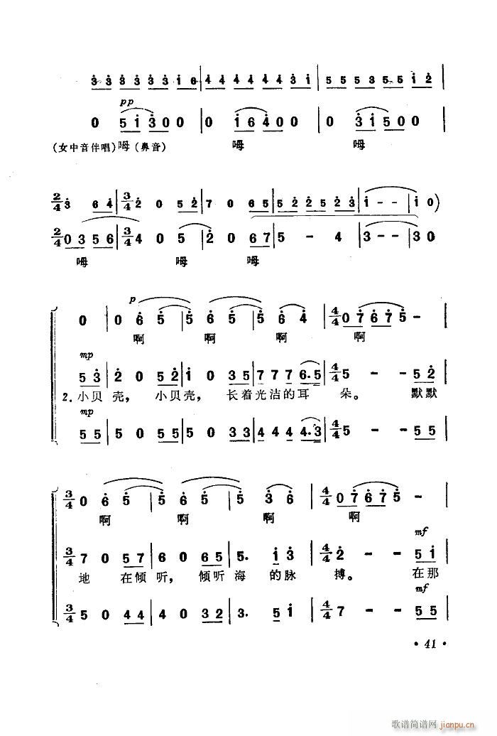  (l )Ƭ 00 50(ʮּ)43