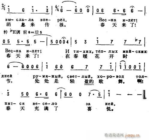  hZ(y) 2(ָV)1