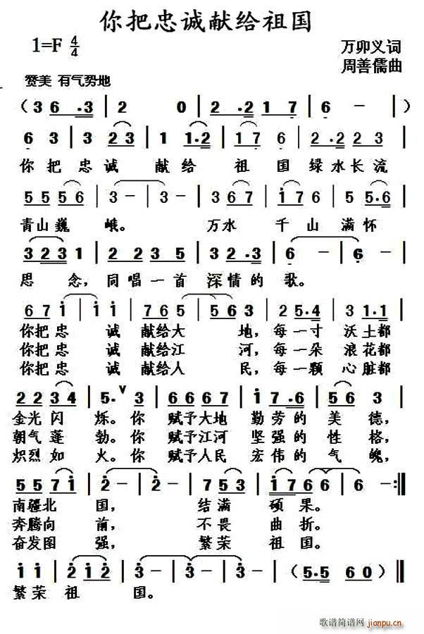 \Io(ָV)1