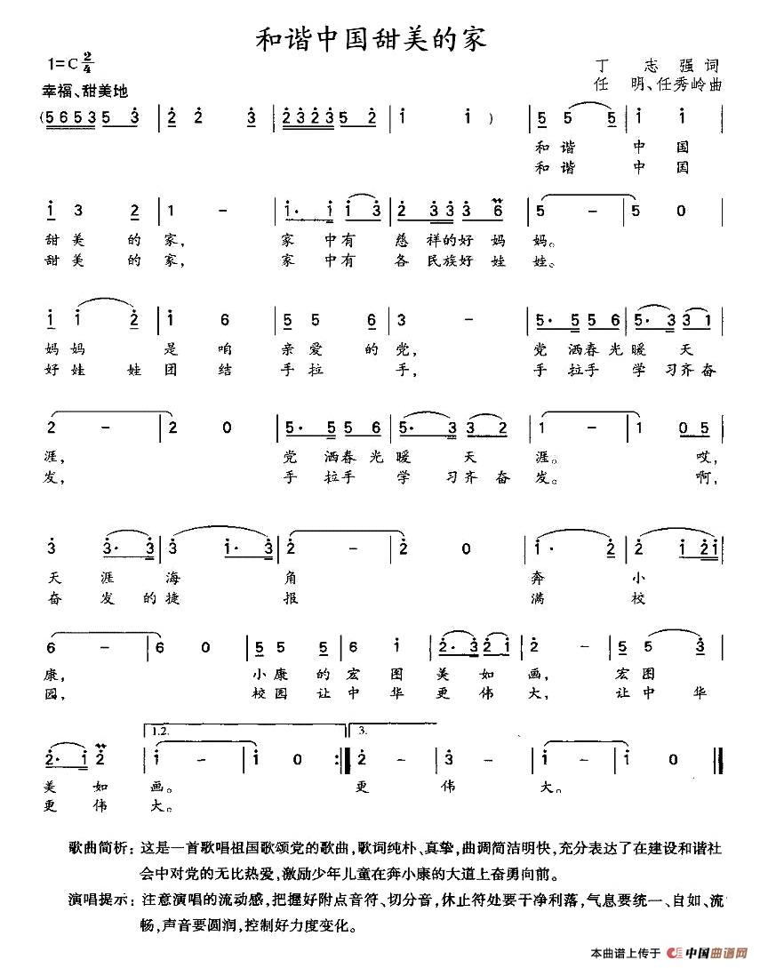 CЇļ(ָV)1