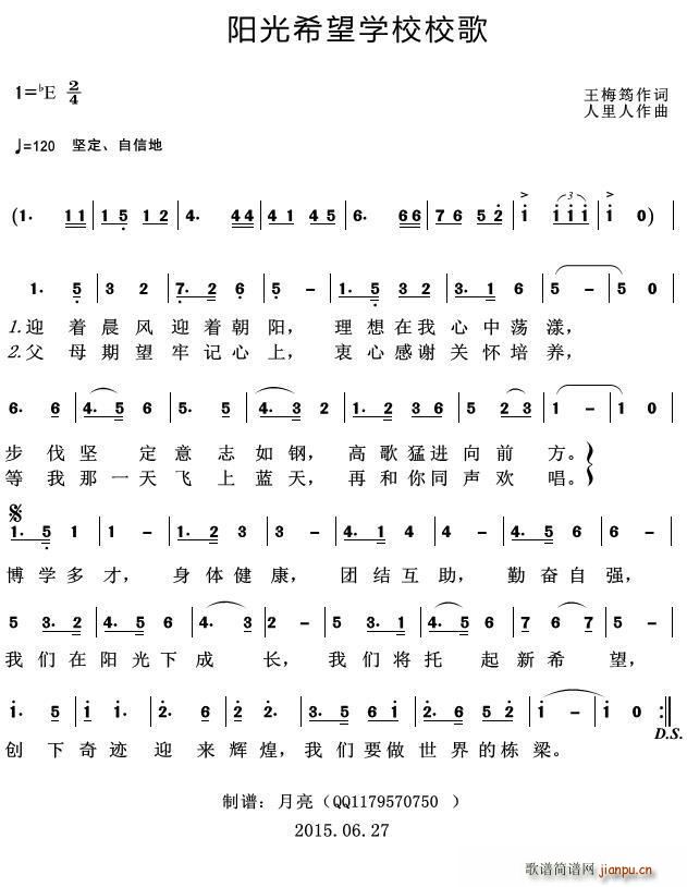 (yng)ϣW(xu)УУ(ָV)1