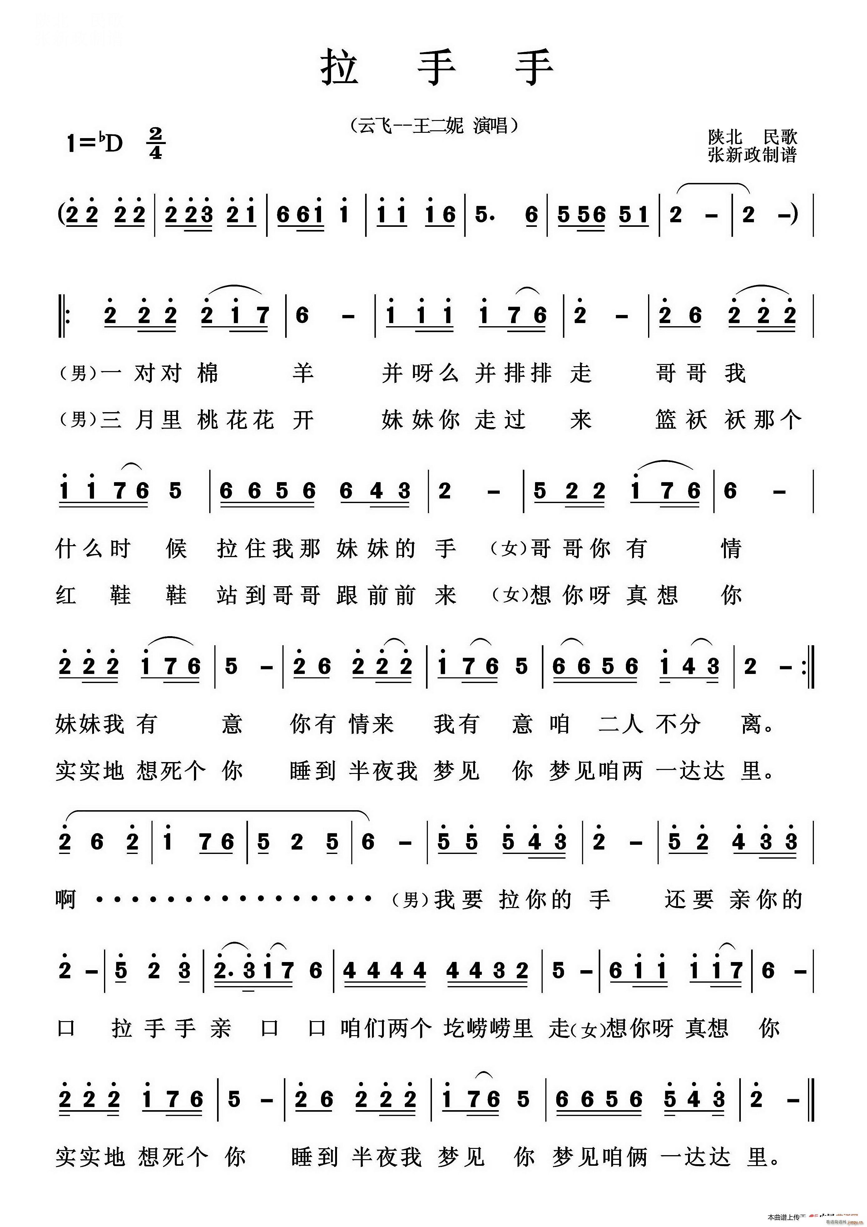  һ ꃱ(ʮּ)1