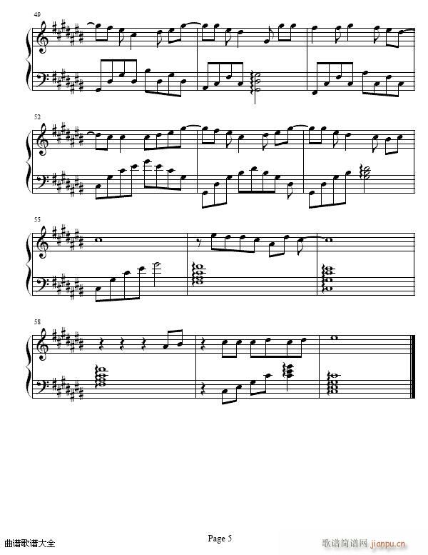 swear(V)5