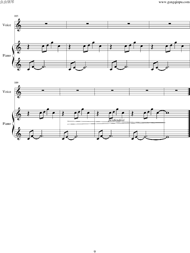 f(shu)(V)9