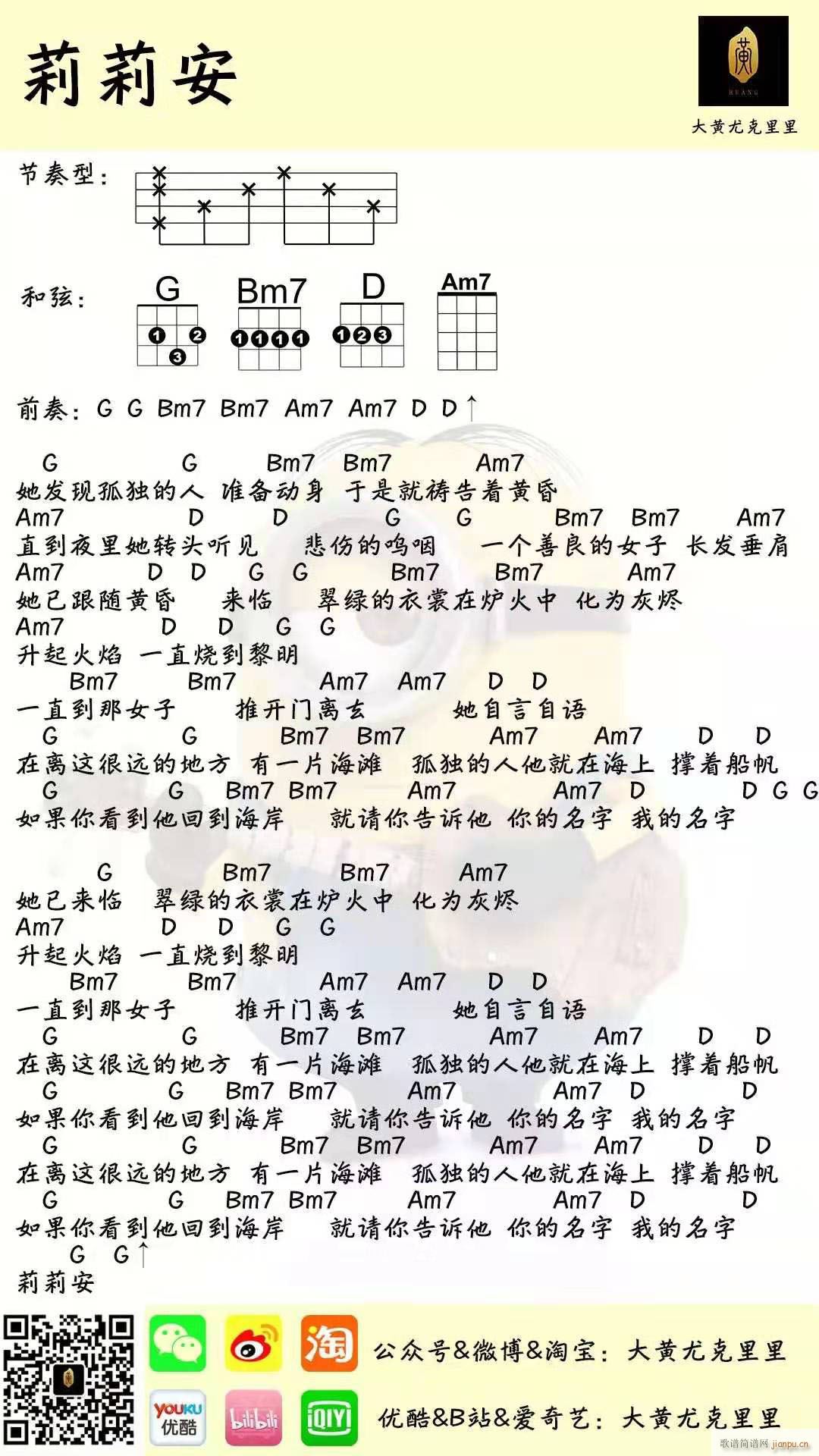 ȿV G{(ʮּ)1