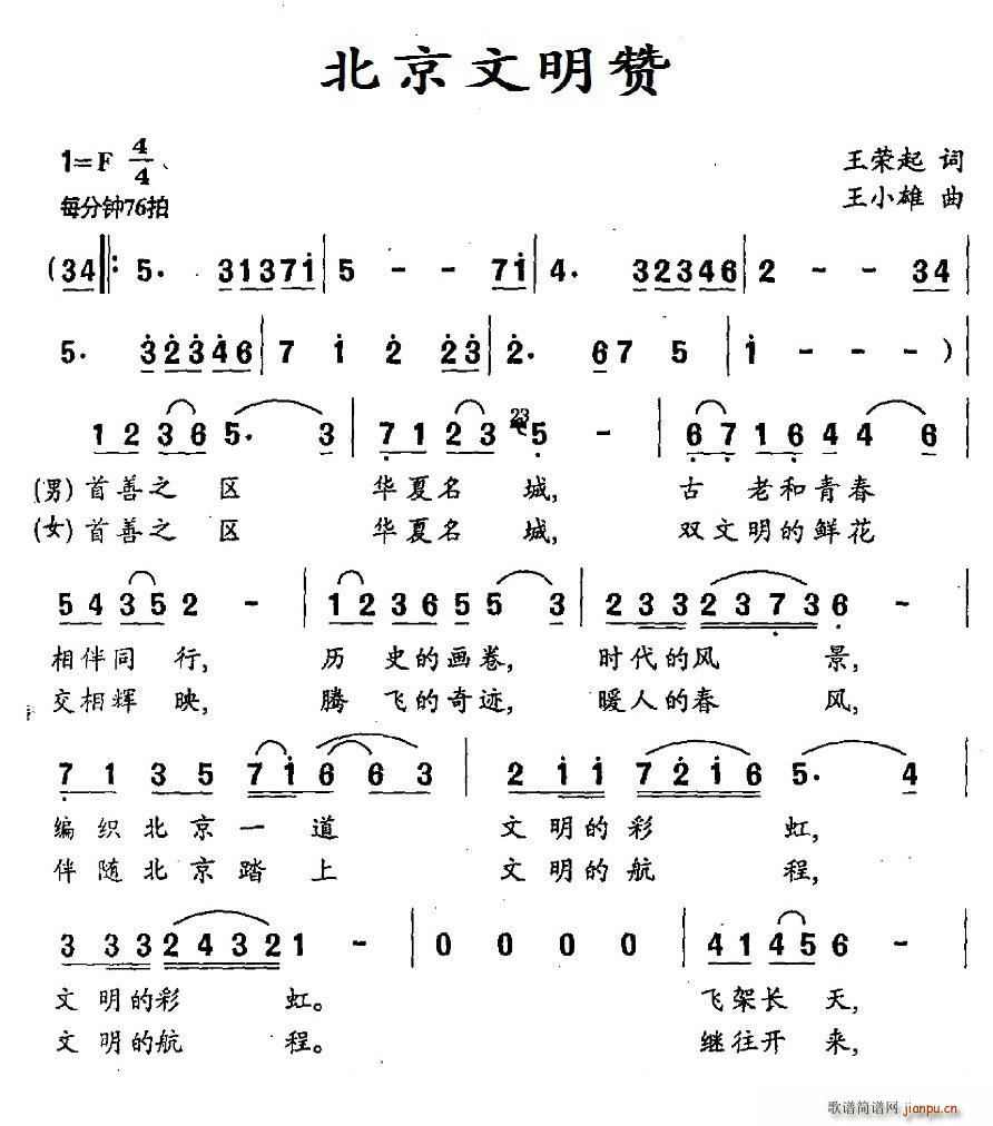 ٝ(ָV)1