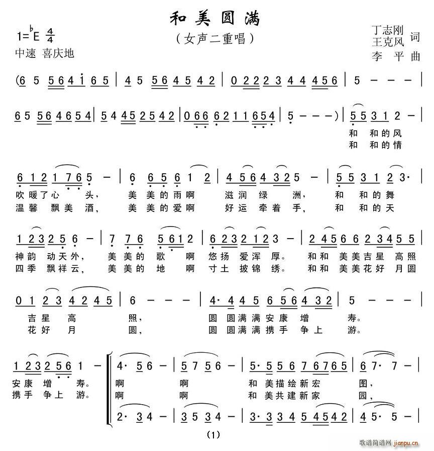 AM(mn)(ָV)1
