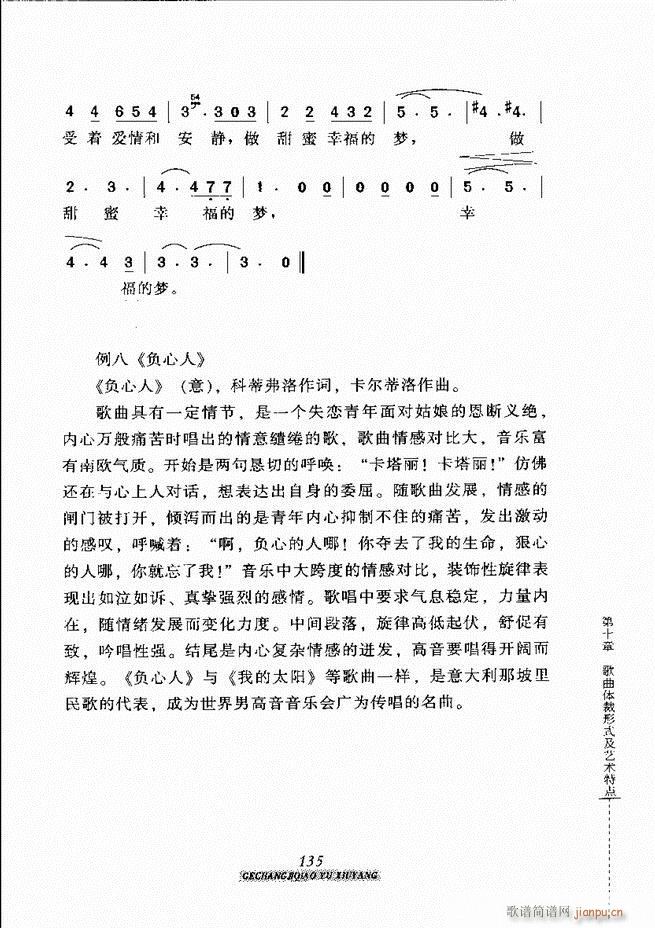 質cB 121 184(ʮּ)15