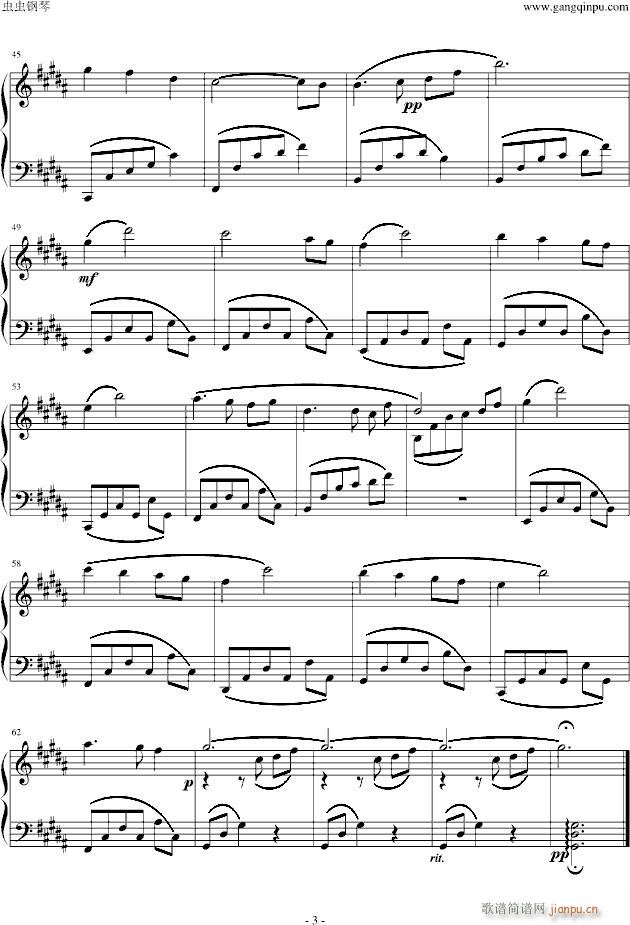 b龉(V)3