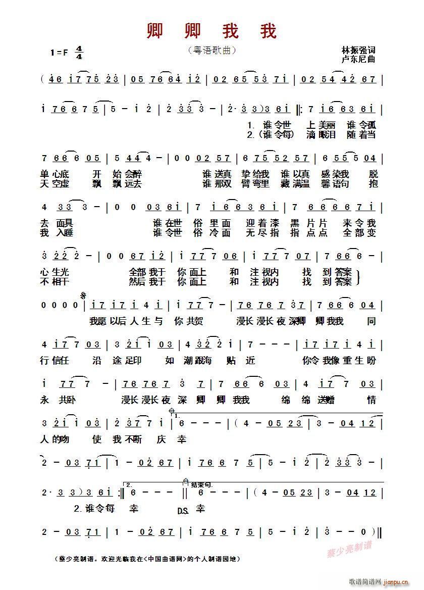 ? Z(y)(ʮּ)1