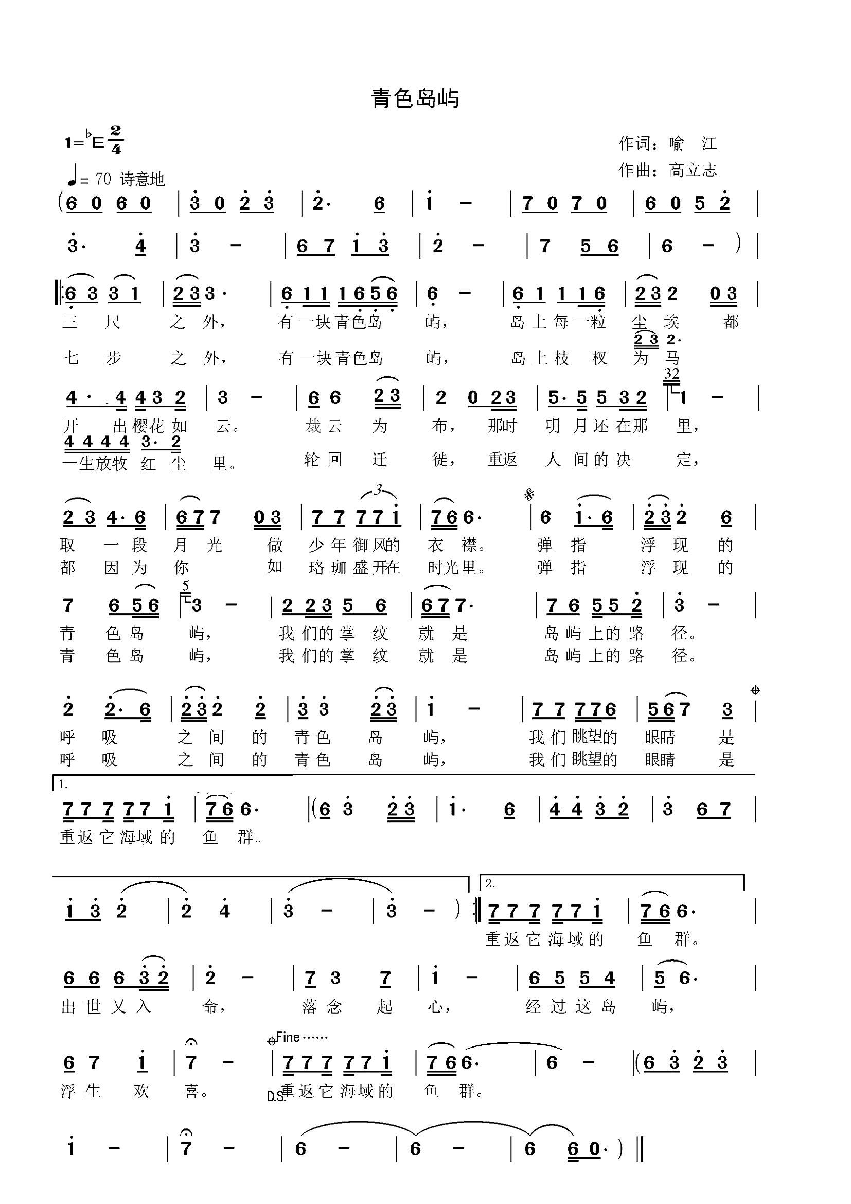 ɫuZ(ָV)1