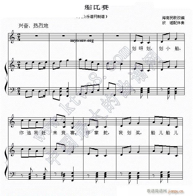 ِ ٰ(V)1
