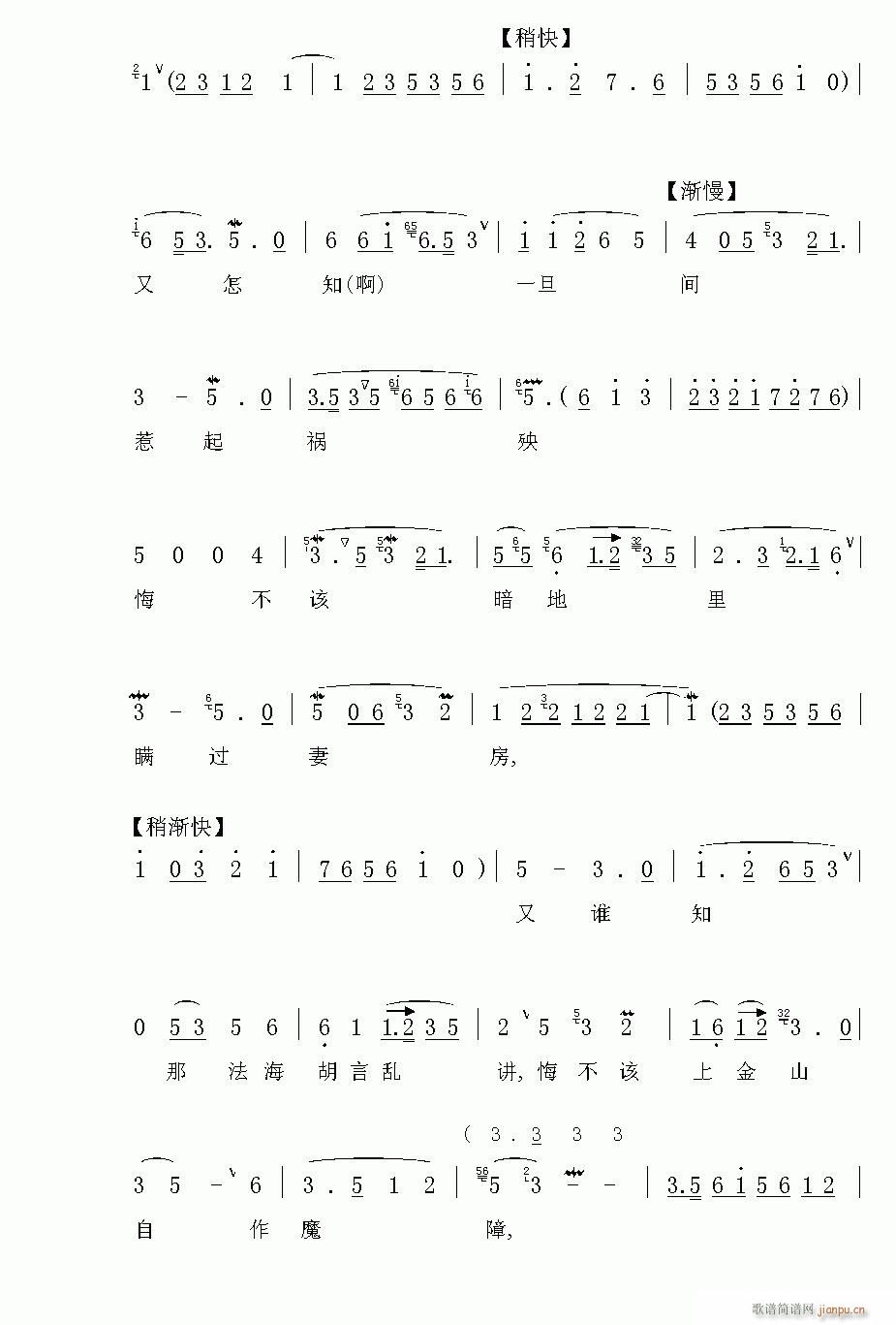 Խ-뮔ӹۺ(V)3