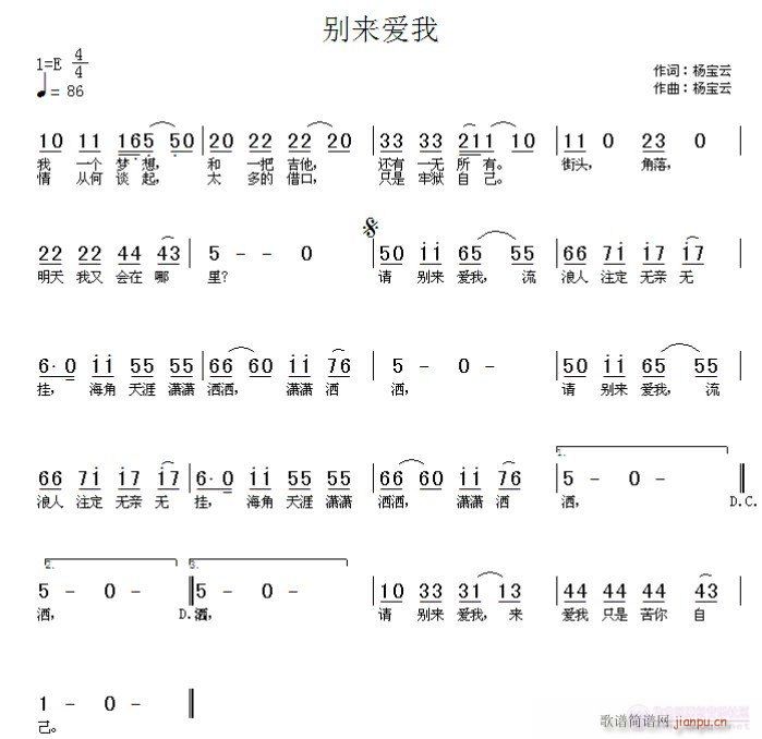 Ոe(li)(i)(ָV)1