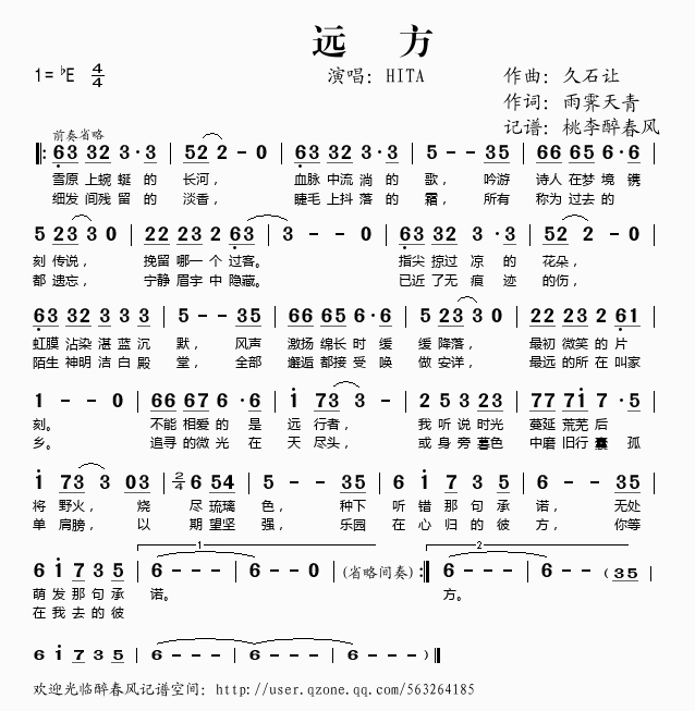 h(ָV)1