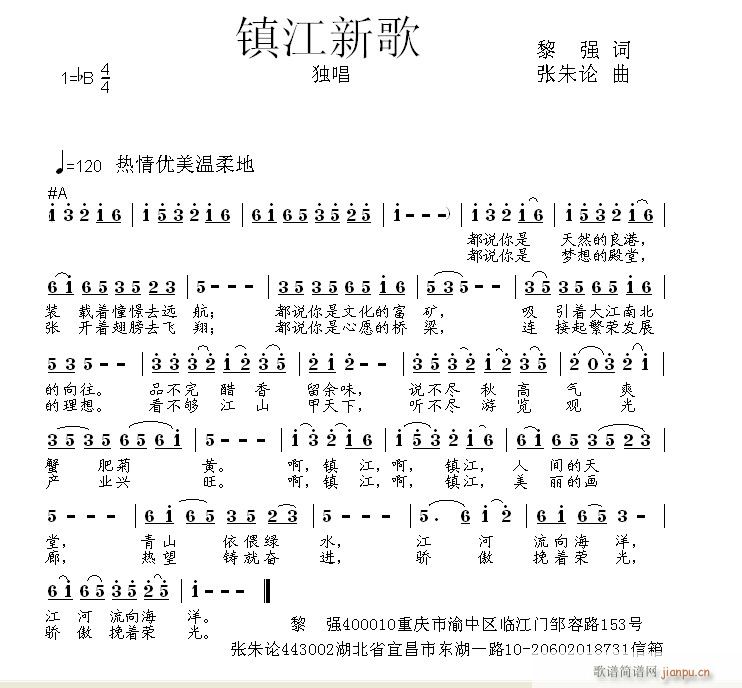 悽¸(ָV)1