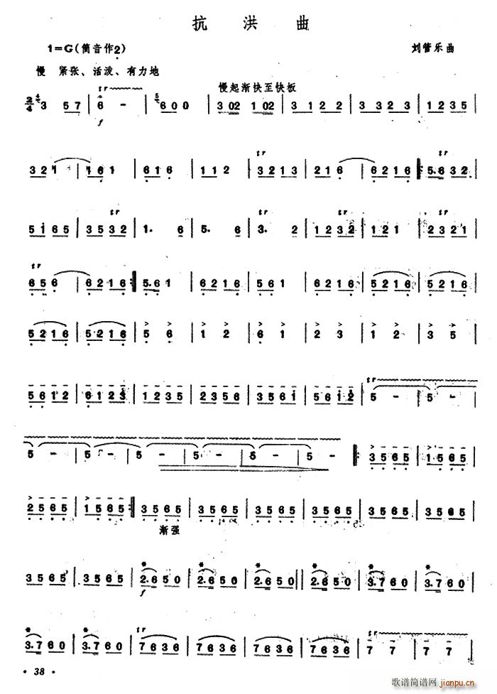 (ѺV)1