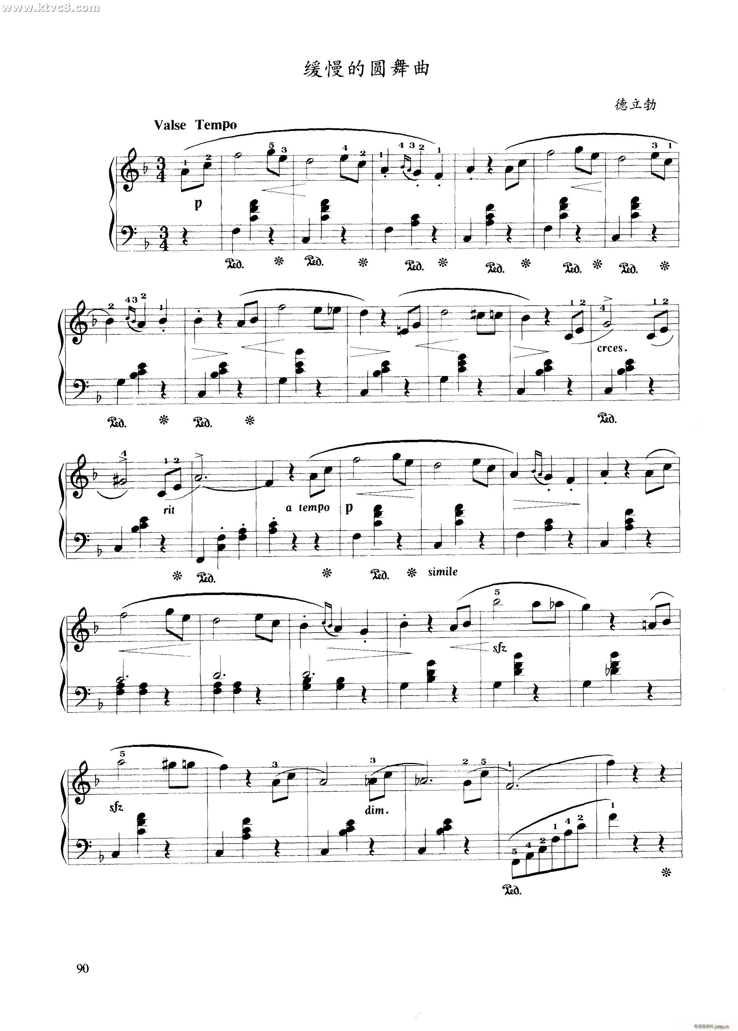 ĈA(V)1
