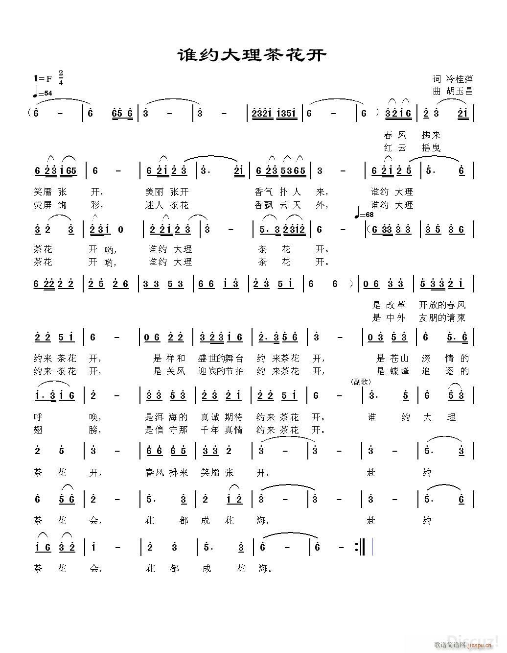 l(shu)s軨_(ki)(ָV)1