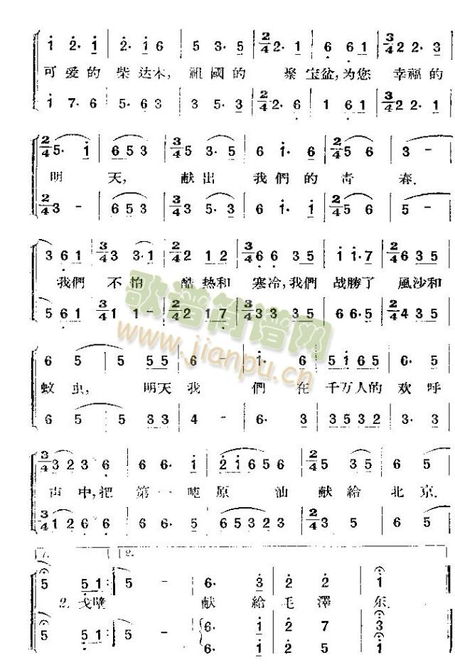 ഺIo(ָV)5