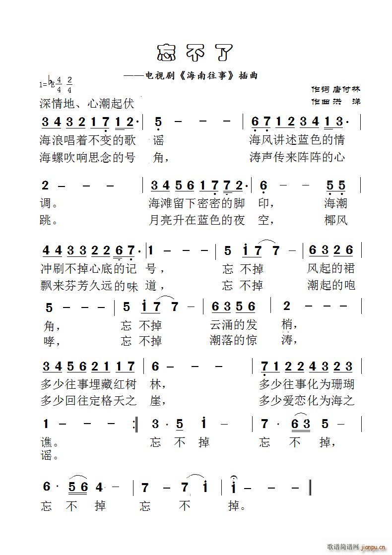 ҕ  (ʮּ)1