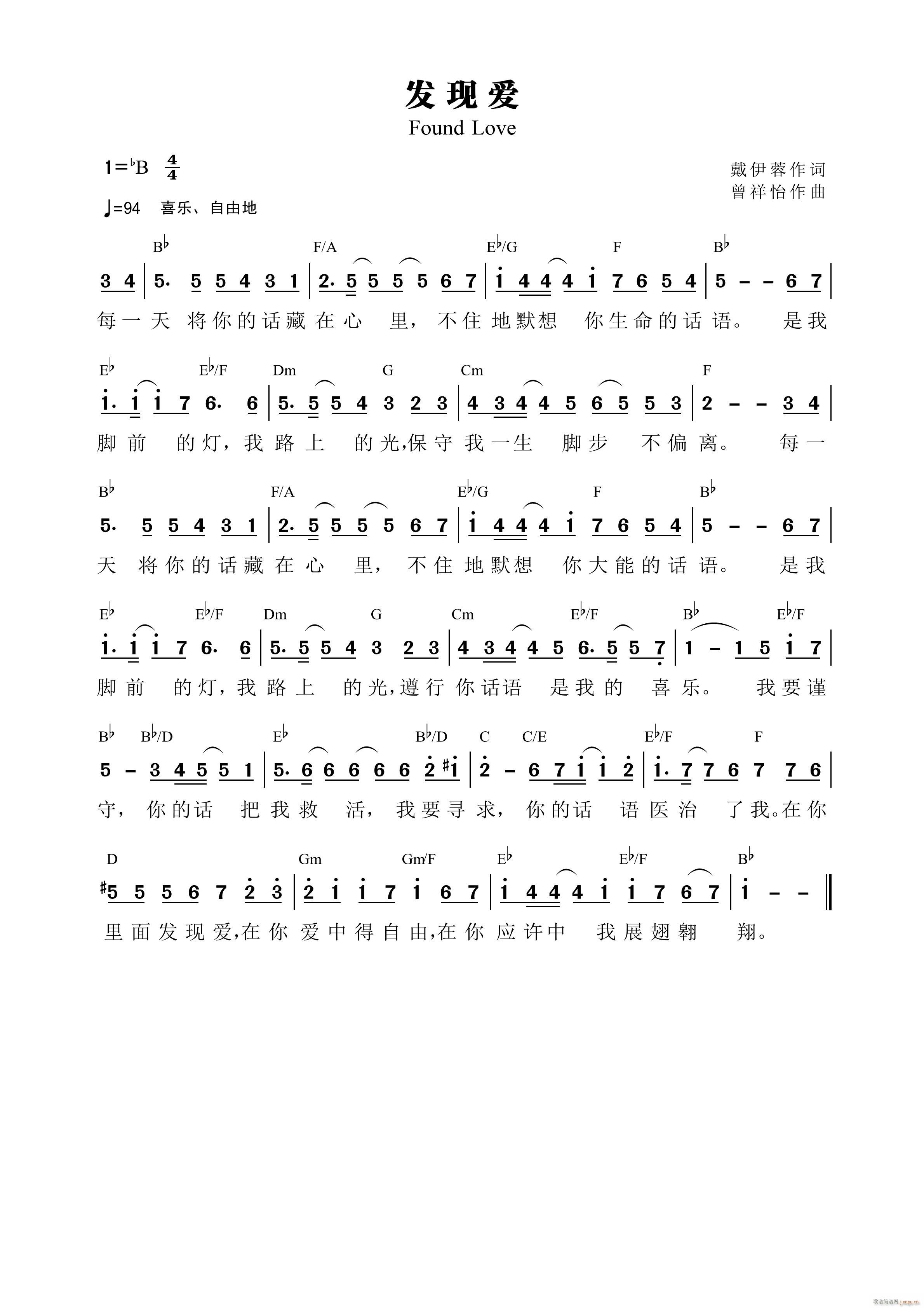 l(f)F(i) (ָV)1