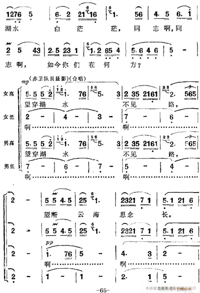 脡 l ȫĈ(chng) һ(ʮּ)8