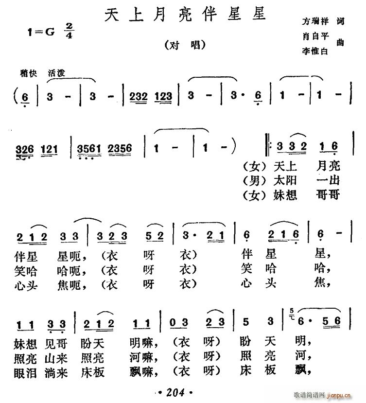 (ָV)1
