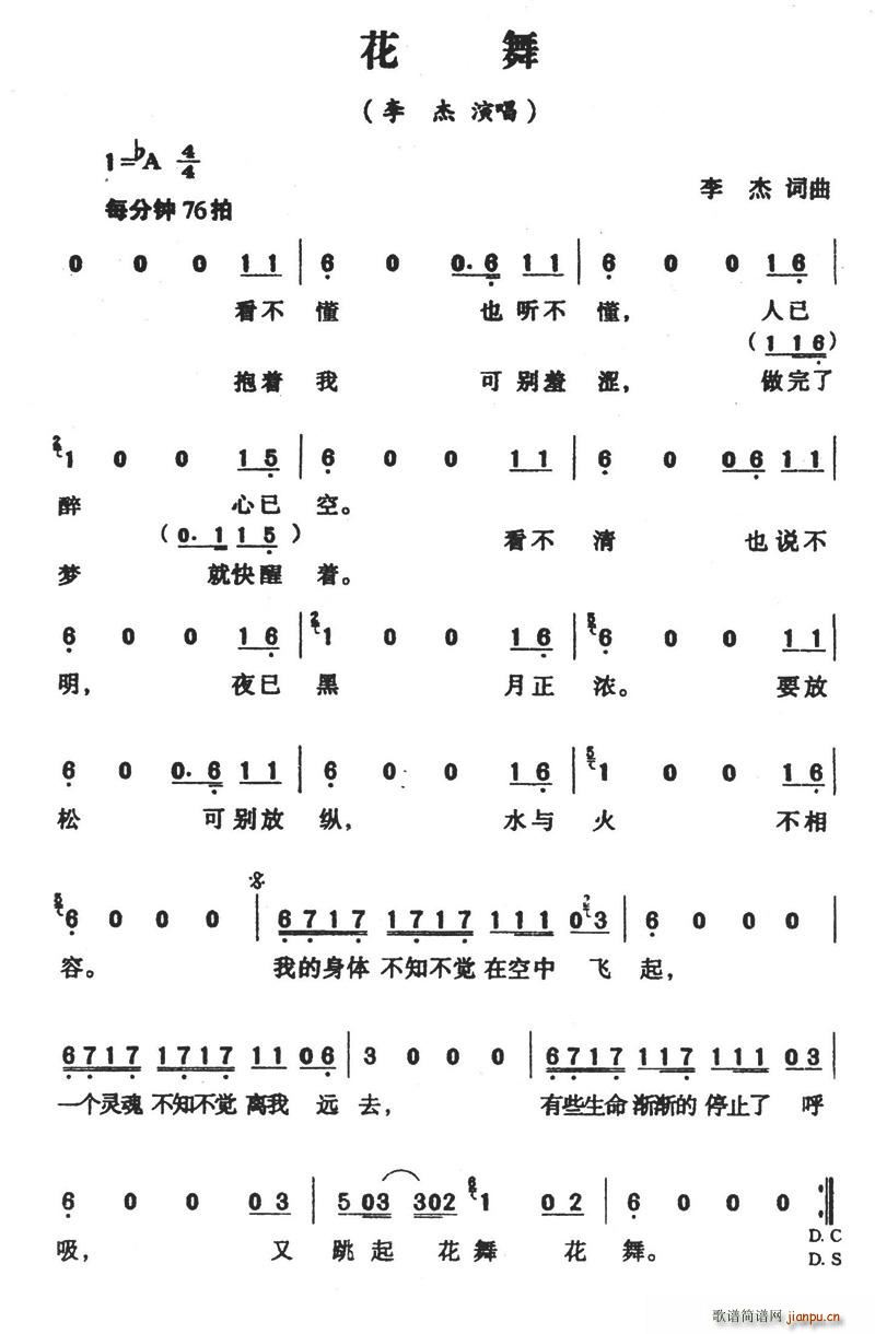 (ָV)1