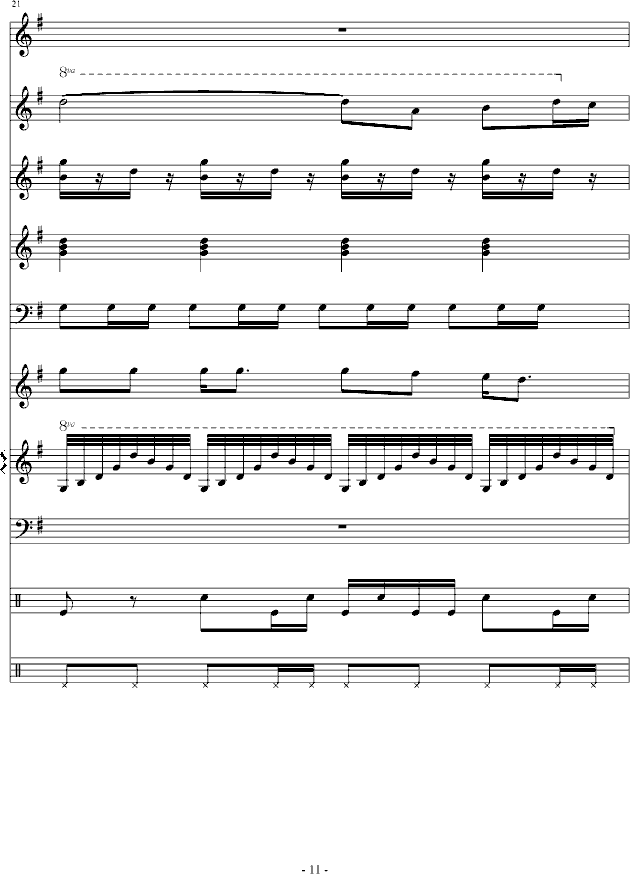 ʧȥ(V)11