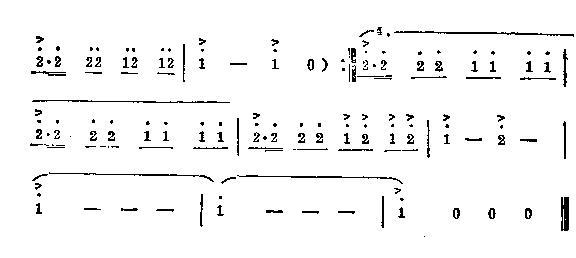 Rıδ(li)(ָV)3