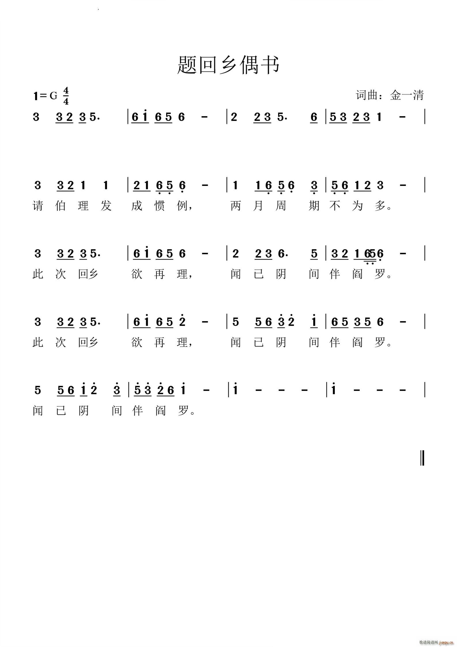 }lż(sh)(ָV)1