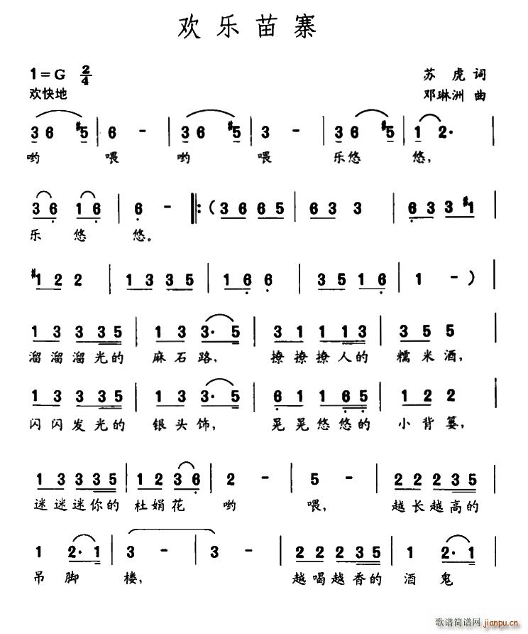 g(l )կ(ָV)1