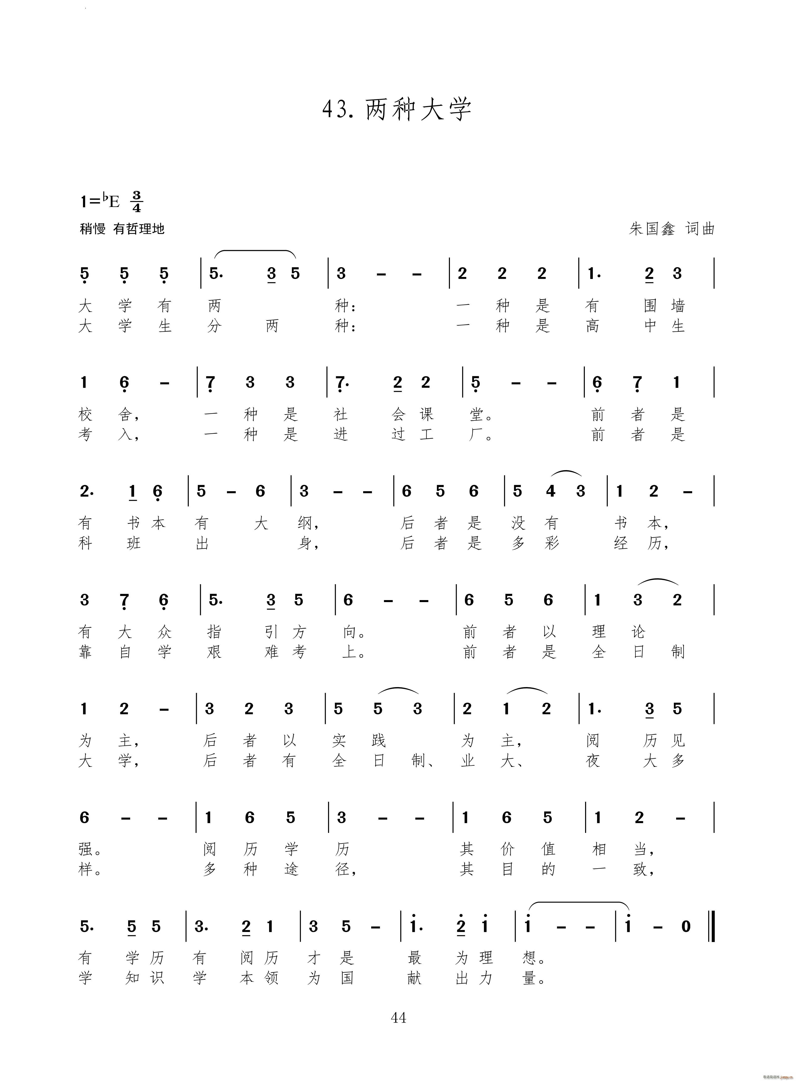 ɷNW(xu)(ָV)1