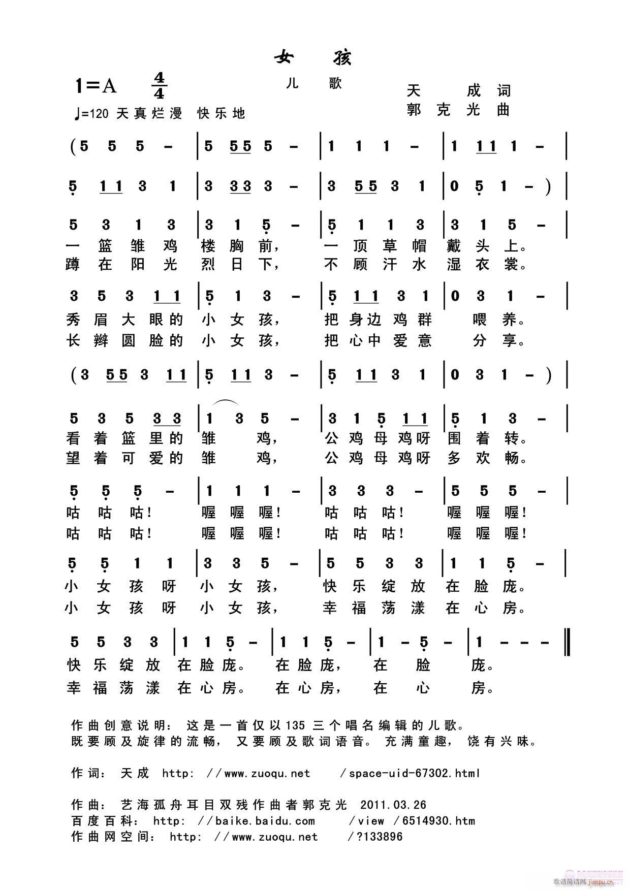Ů(ָV)1