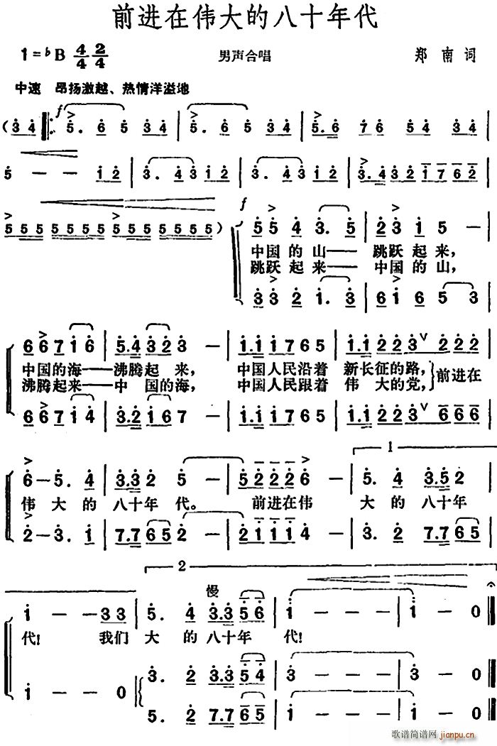 ǰM(jn)ڂİʮ(ʮּ)1