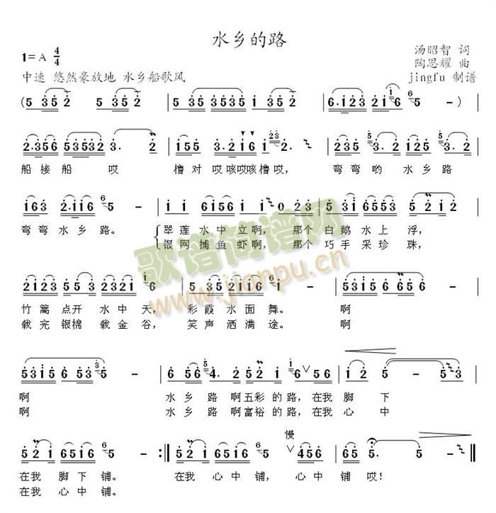 ˮl·(ָV)1