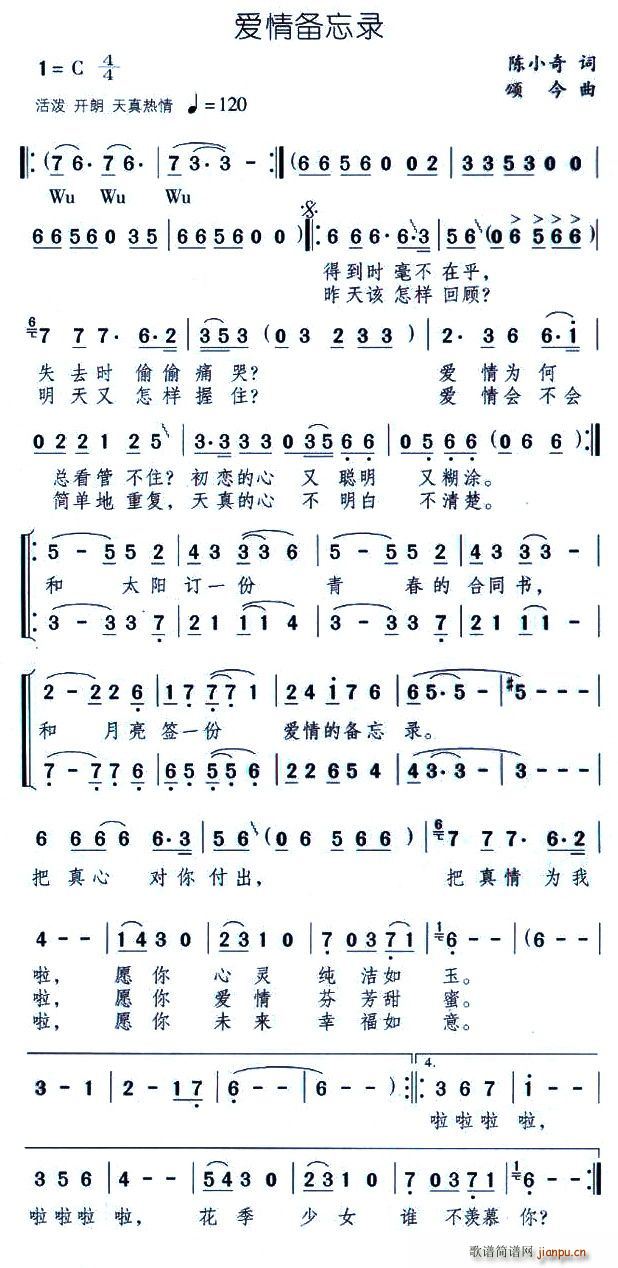 (i)(ָV)1