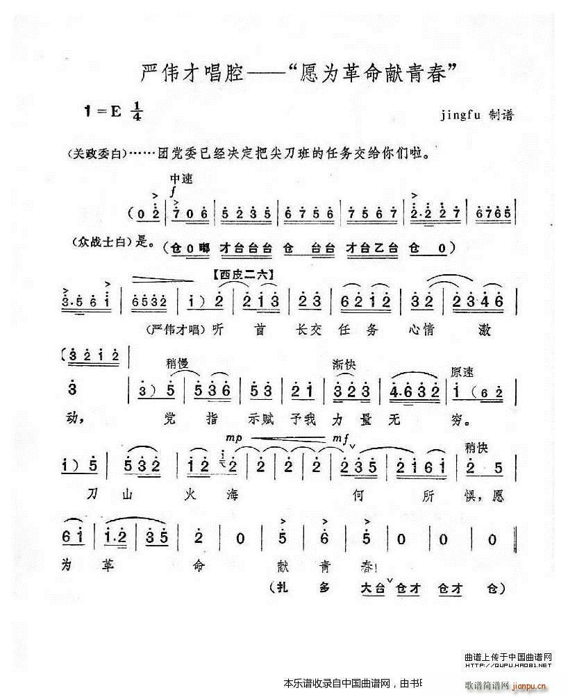 ԸIഺ u׻F ų V(V)1