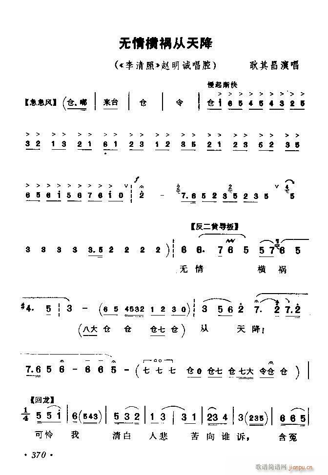 (zh)ǻx ϼ 361 420(V)10