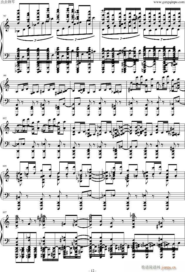 AƝ(V)12