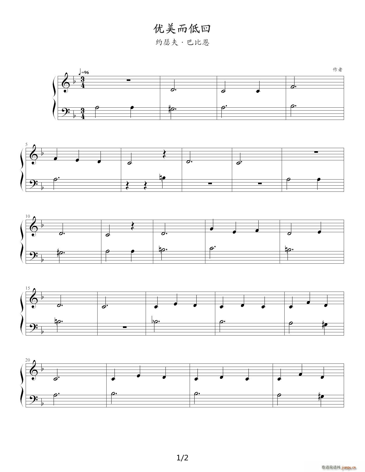  1(V)1
