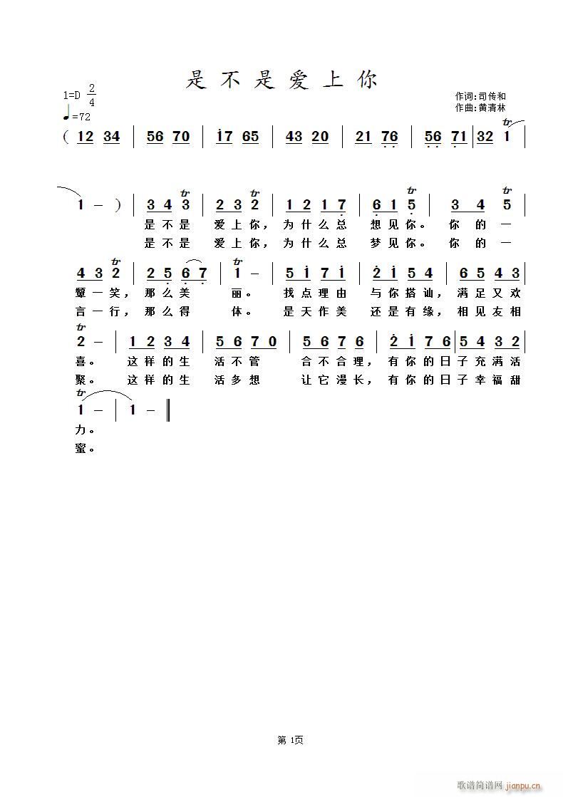 ǲǐ(i)(ָV)1