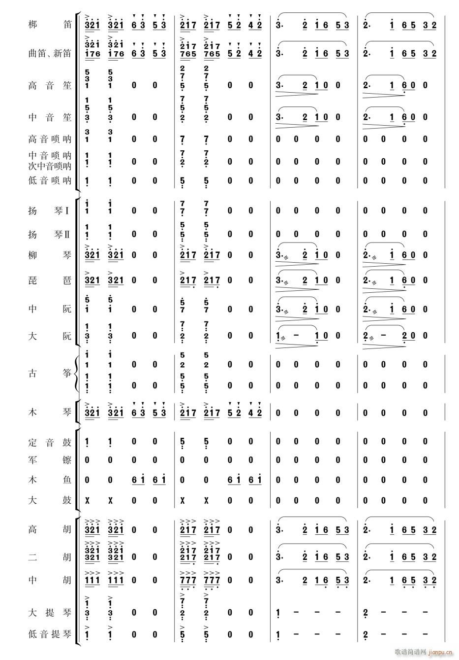 ϲӍ߅կ14(V)1