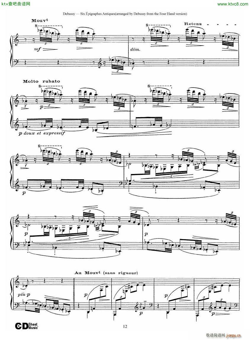 Debussy Sex pigraphes Antique 1 Piano(V)12