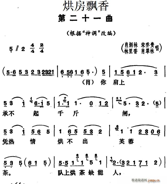 淿h ڶʮһ  { ľ(ʮּ)1