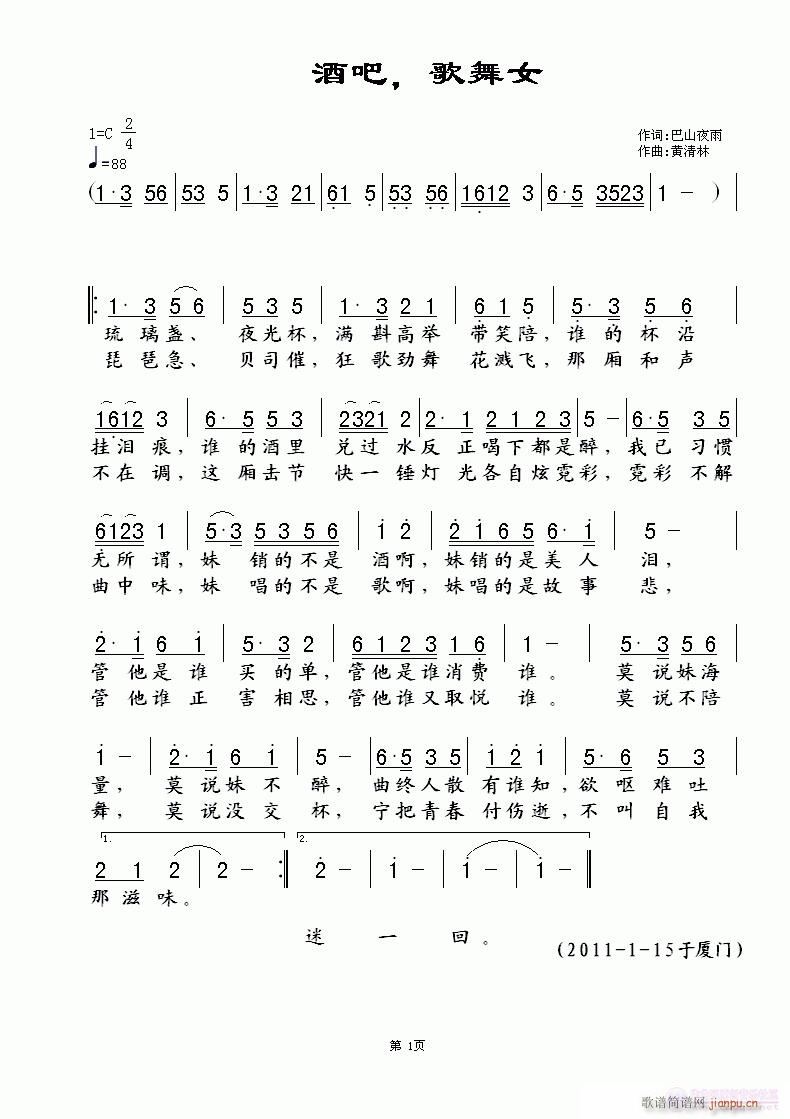 ưŮ(ָV)1